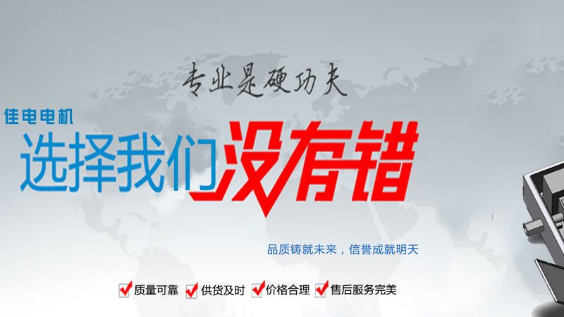 电气成套设备与配电箱：本质区别与应用解析