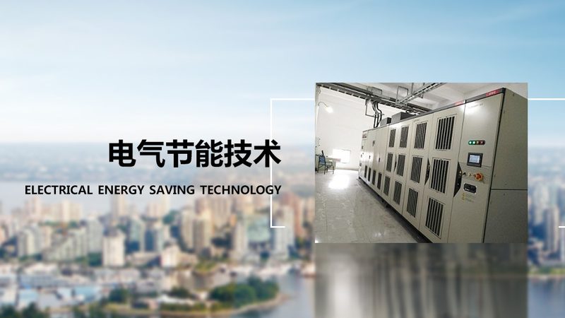 步进电机使用中的四大注意事项揭秘
