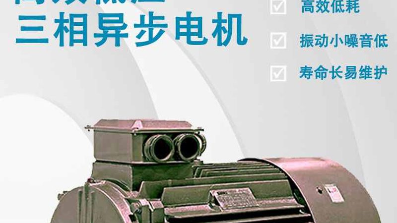 变频器安装调试费用：揭秘背后的成本构成